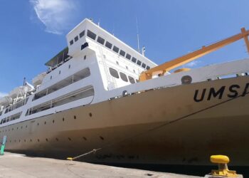 Daya Tampung KM Umsini Dikurangi 70 Persen untuk Pasien Covid-19