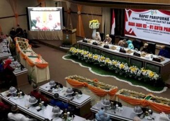 Digelar Terbatas, Begini Suasana Peringatan HUT ke-61 Parepare