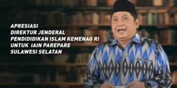 Video: Dukungan Dirjen Pendis Untuk IAIN Parepare