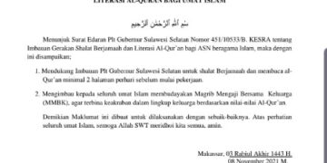 MUI dan ASN Pemprov Sambut Baik Surat Edaran Plt Gubernur Sulsel