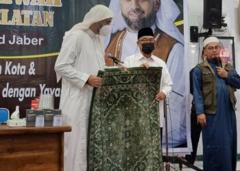 Hadiri Safari Dakwah Syekh Muhammad Jaber, Wawali Pareparea : Identitas Kota Santri dan Ulama Makin Kuat