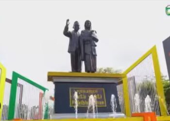 62 Tahun Usia Kota Parepare, Bertransformasi Jadi Terkemuka di Sulsel dengan Ikonik Bertagline Cinta