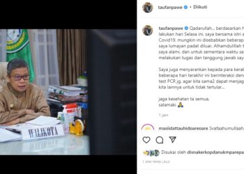 Walikota Parepare Umumkan Diri Positif Covid-19, Sang Istri Juga Terkonfirmasi