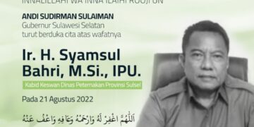 Melayat, Gubernur Andi Sudirman Sampai Duka Cita Meninggalnya Kabid Keswan Syamsul Bahri