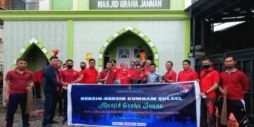 Sambut HDKD ke-77, Kemenkumham Sulsel Turun Tangan Bantu Bersih-bersih Masjid