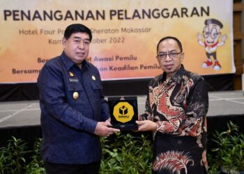 Penyamaan Persepsi, Abdul Hayat Hadiri Rapat Koordinasi Mitra Penanganan Pelanggaran Pemilu 2024