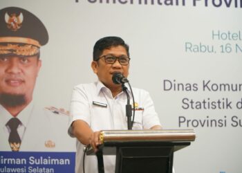 Hasil Nilai Kematangan SPBE Jadi Indikator Pendukung Nilai SAKIP Pemprov