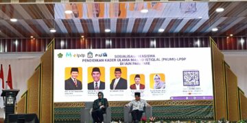 Prof. Nasaruddin Umar Jadi Pembicara di Kuliah Umum Kebangsaan IAIN Parepare
