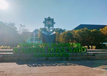 Buntut Maba UIN Surakarta Diminta Daftar Pinjol, DEMA Dinonaktifkan