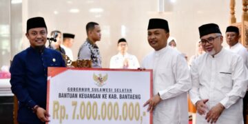 Pemprov Sulsel Gelontorkan Rp 7 M, Rehabilitasi Masjid Agung Syekh Abdul Gani Bantaeng