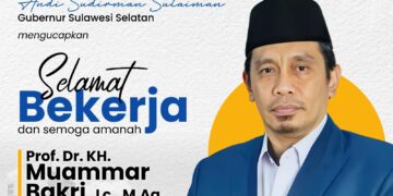 Andi Sudirman Beri Ucapan Selamat Pelantikan Rektor UIM Prof KH Muammar Muhammad Bakry