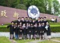 19 mahasiswa Universitas Hasanuddin program studi (prodi) Bahasa Mandarin dan Kebudayaan Tiongkok Fakultas Ilmu Budaya (FIB) berhasil menyelesaikan studi di Nanchang University, Sabtu (22/6/2024) lalu