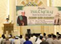 Wali Kota Makassar, Moh. Ramdhan Pomanto menghadiri peringatan Isra Mikraj Nabi Besar Muhammad SAW 1446 H di Masjid Raya Makassar, Sabtu (1/2/2025)