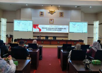 Pemerintah Provinsi Sulawesi Selatan (Sulsel) menggelar sosialisasi penerapan ijazah digital bagi perguruan tinggi di Sulsel. Sosialisasi ini berlangsung di Ruang Rapat Pimpinan Kantor Gubernur Sulsel, Senin (17/2/2025)