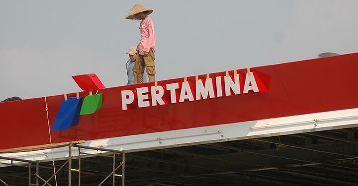 Logo Pertamina (Dok. Tempo)