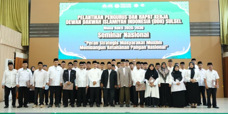 Pengurus Wilayah Dewan Dakwah Islamiyah Indonesia (DDII) Priode 2025-2030 Sulawesi Selatan Resmi dilantik di Auditorium Al Jibra, Kampus Universitas Muslim Indonesia (UMI) Jl. Urip Sumoharjo, Makassar, Selasa (22/4/2025)