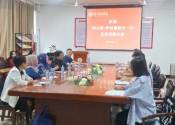 Perkuat Kerja  Sama Global, Unibos dan Nanchang Normal University Tawarkan Program Pertukaran Mahasiswa