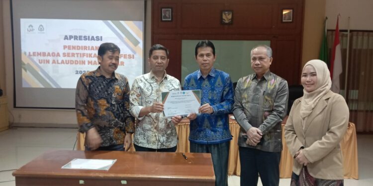 Lembaga Sertifikasi Profesi UIN Alauddin Makassar Terbentuk, Siap Cetak Lulusan Kompeten dan Tersertifikasi