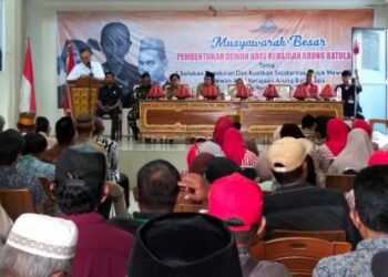 Kerabat Arung Batulappa Bentuk Dewan Adat, Bakal Godok Nama untuk Diusulkan Jadi Pahlawan Nasional