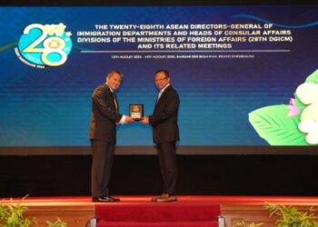 Forum DGICM 2025: Desa Binaan Imigrasi Indonesia Jadi Inspirasi ASEAN