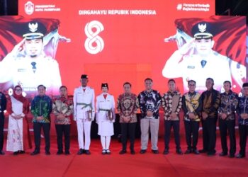 Momen Malam Ramah Tamah HUT ke-81 RI, Tasming Serahkan Bantuan CSR Hasil Musrenbang Disabilitas