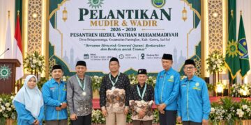 PWM SulSel Lantik Pimpinan Baru Pesantren Hizbul Wathan Muhammadiyah Periode 2026–2030